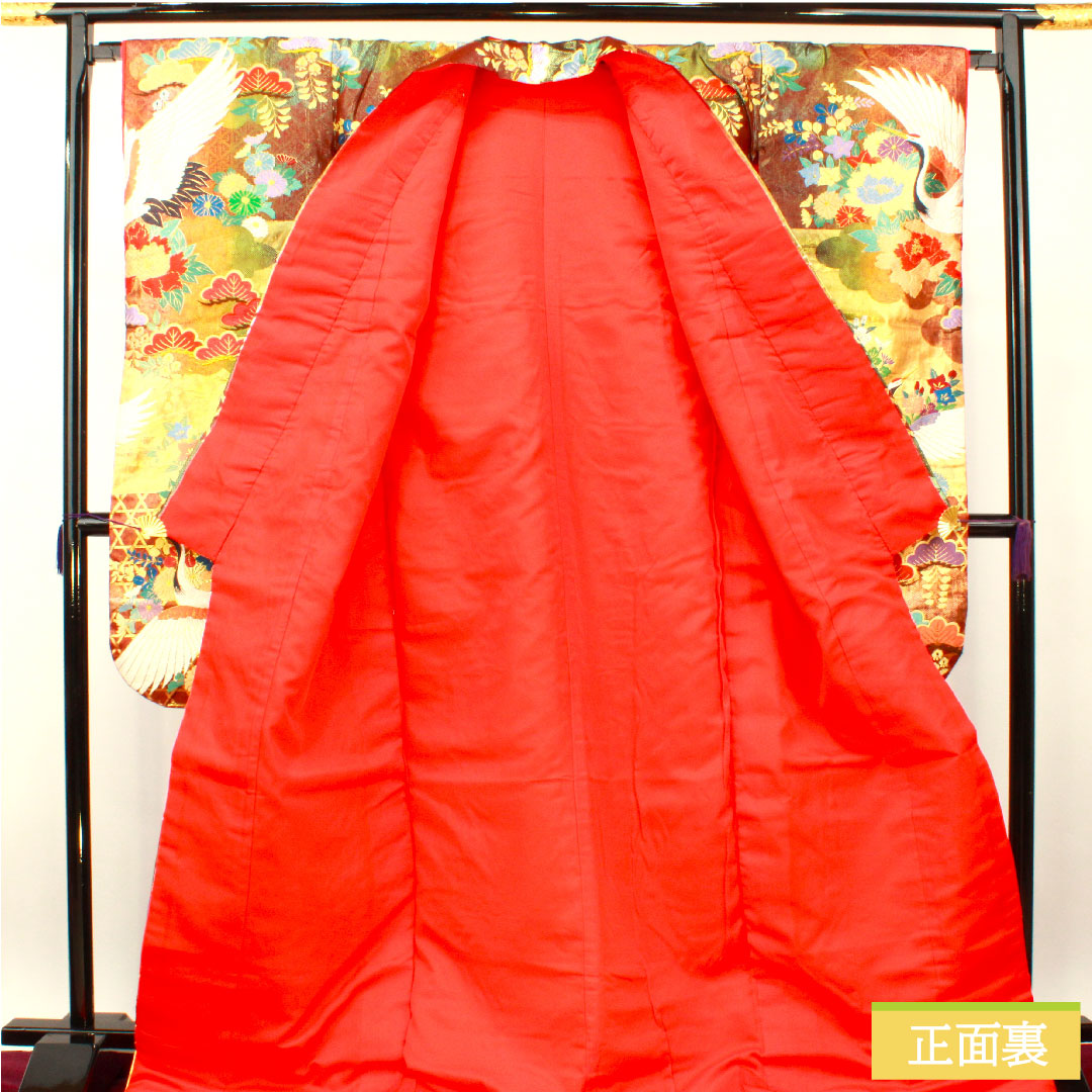 Colored uchikake, pure silk, length 190cm, sleeve length 66cm, Karaori, auspicious pattern, high-quality Nishijin art weaving, Saga Nishiki, S rank, lined, gradation style, 1110000772999