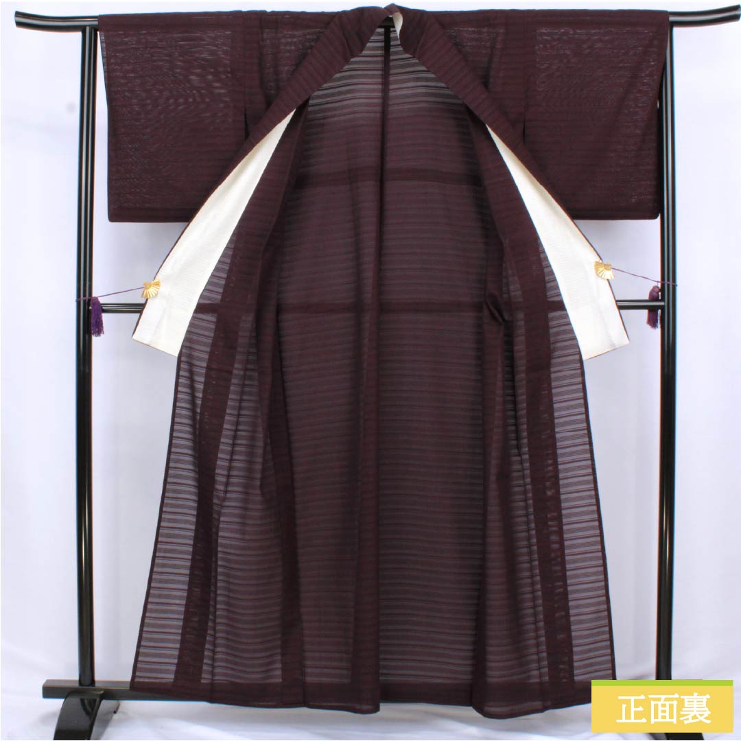 夏物 正絹 色無地 身丈159cm 裄丈64.5cm 二人静色(ふたりしずかいろ) 絽 Aランク 紫系 1132002733320
