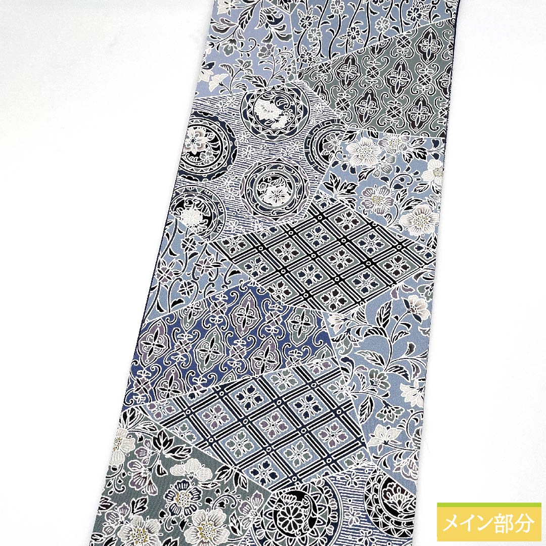 袋帯 薄藍色(うすあいいろ) 切り嵌め風 花柄 帯丈453cm 正絹 Sランク 全通 カジュアル 水色系 1123009632424