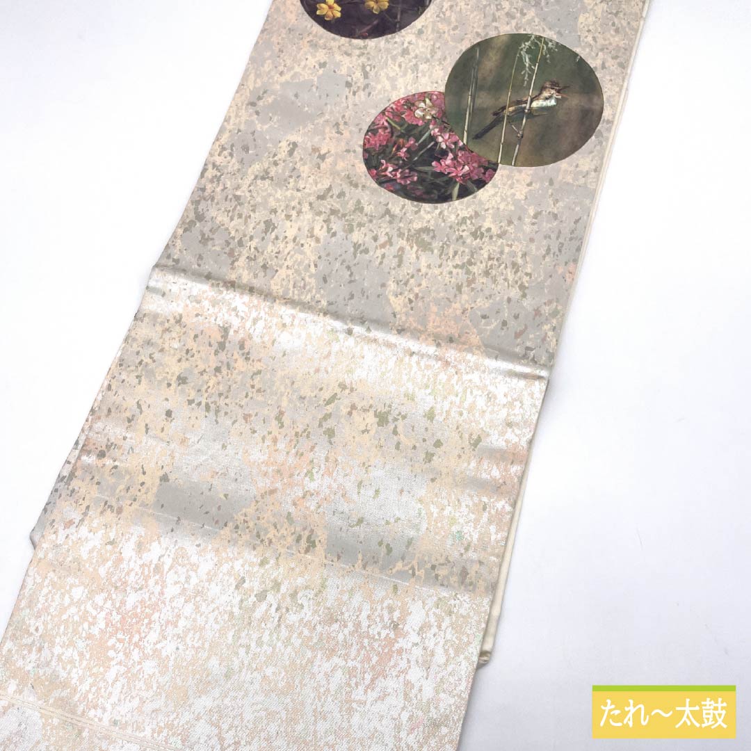 名古屋帯 風景模様 帯丈342cm 正絹 Sランク ポイント柄 セミフォーマル グラデーション系 1124008472399 名古屋仕立て