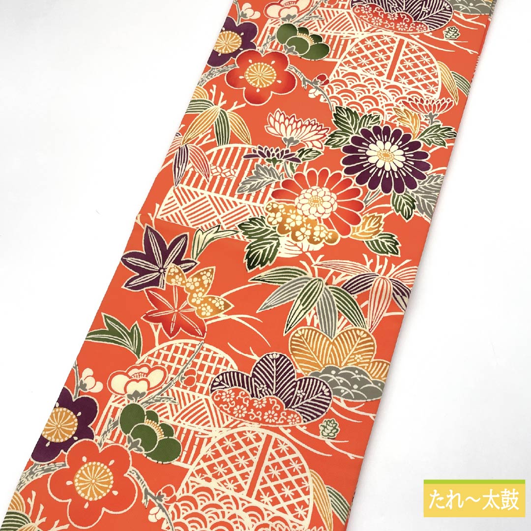 名古屋帯 コーラル色 京紅型 松竹梅 青海波 帯丈370cm 正絹 Aランク 全通 カジュアル 橙系 1124006653326 名古屋仕立て