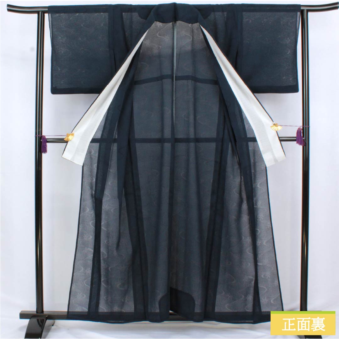 夏物 正絹 紬 身丈159cm 裄丈63cm 濃紺色(のうこんいろ) 地紋起こし 流水 紅葉 紗 Sランク 紺系 1132002832318