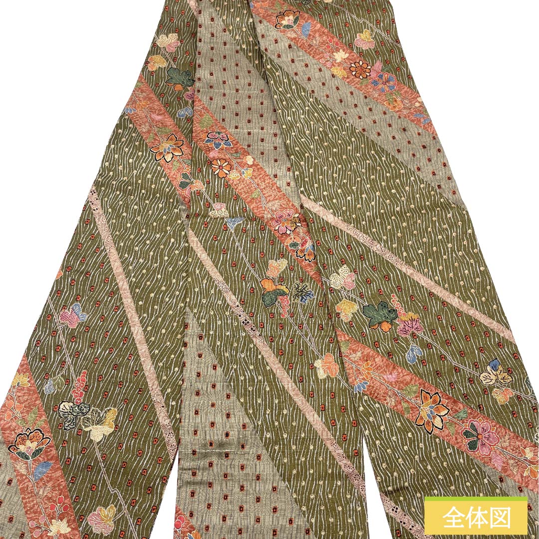 Han-haba Obi, Pure Silk, S Rank, Soot Color (Susuiro), Plants Pattern, Reversible, Obi Length 410cm, Brown Family, 1125002832414