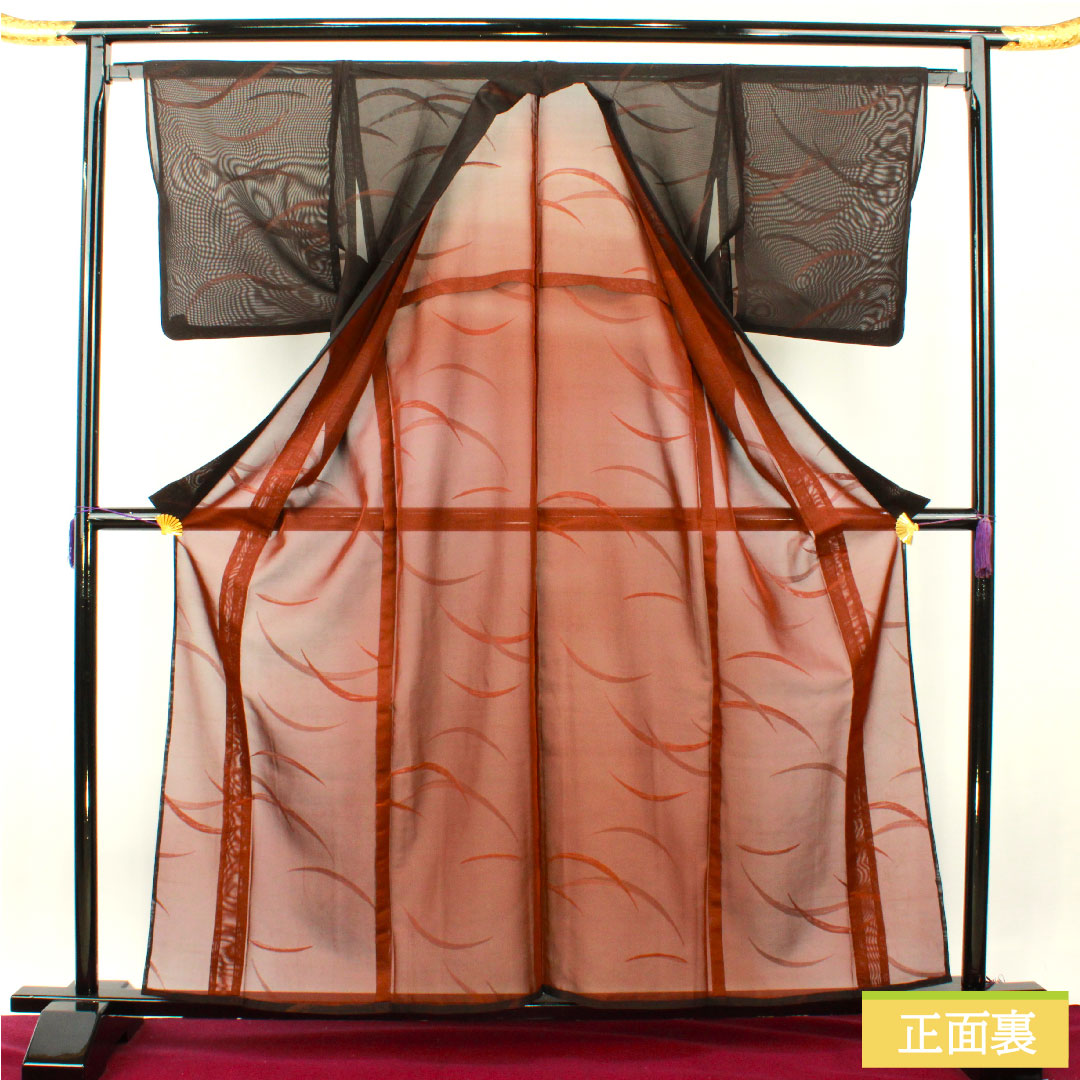 Summer pure silk komon length 161cm sleeve length 65.5cm reddish black (akaguroiro) monsha (monsha), tsuyukusa (dayflower) gauze, S rank, brown 1132001892414