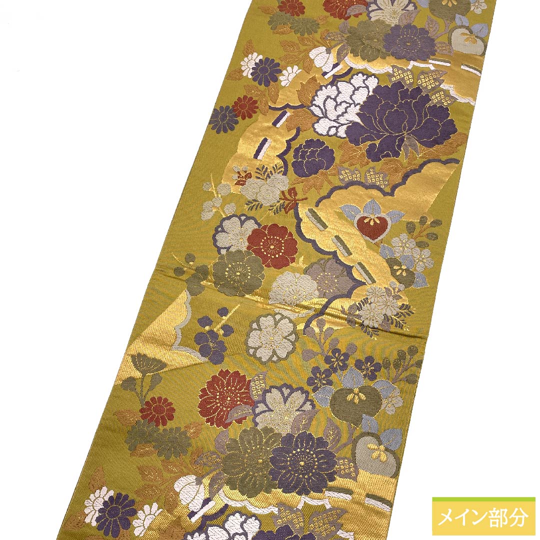 Fukuro Obi (Sash) Yellow Oak Color (Kitsurubamiiro) Cherry Blossoms, Peony, Cloud Patterns, Length 428cm, Pure Silk, S Rank, Six-way, Formal, Yellow, 1123011072323