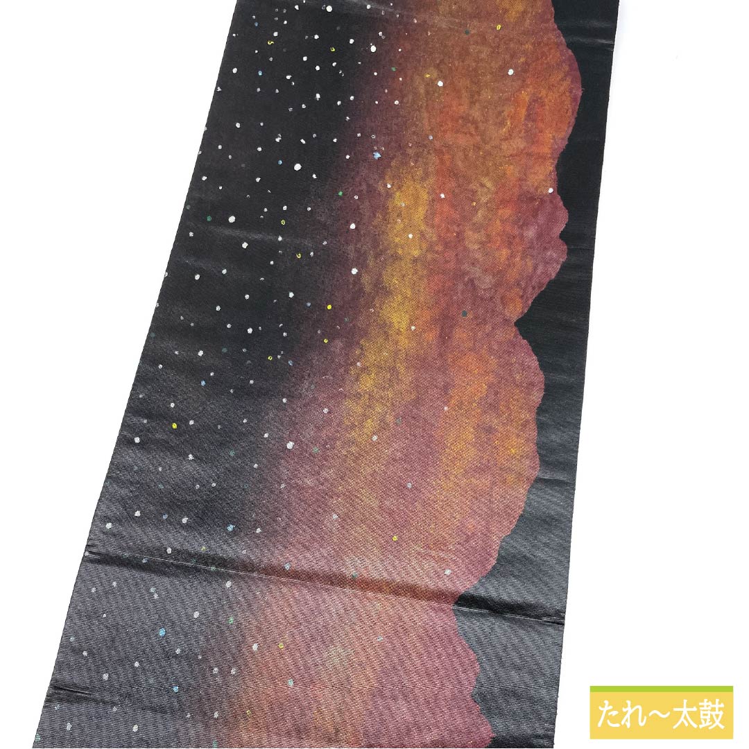 袋帯 正絹 引箔 五雲三昧 ドット 帯丈444cm Sランク 六通 カジュアル 黒系 1123013112310