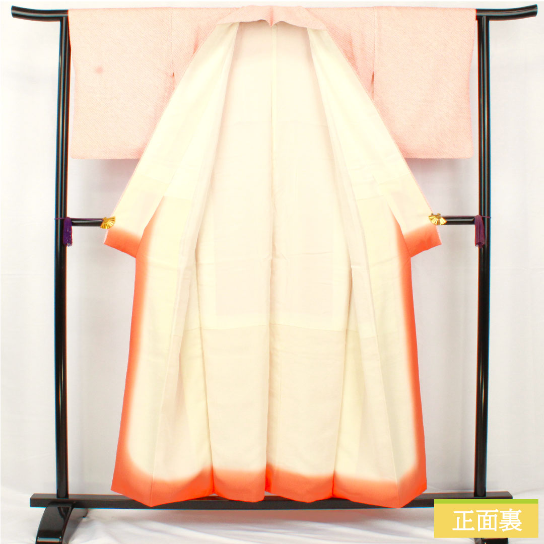 Komon, pure silk, length 155cm, sleeve length 63cm, lined, Shinonome color, all-dyed, Hikita-dyed, A rank, pink, 1115004763313