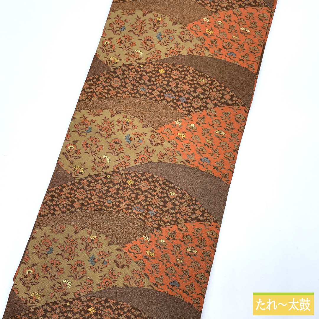 名古屋帯 正絹 Sランク 萬葉 更紗文様 紹巴織 帯丈372cm 全通 カジュアル グラデーション系 1124009522399 名古屋仕立て
