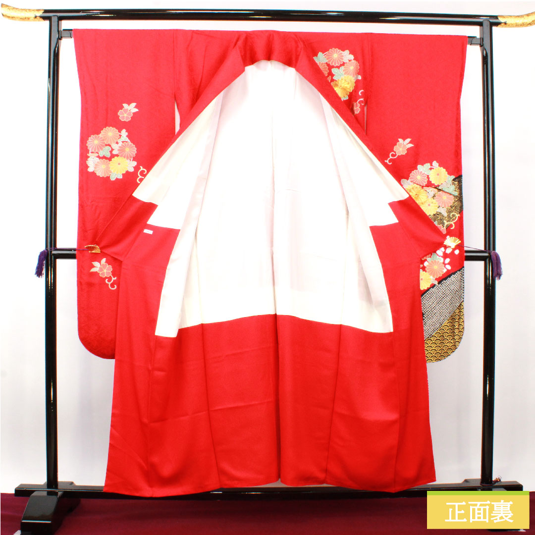 振袖 正絹 身丈154.5cm 裄丈66cm 袷 土耳古赤色(とるこあかいろ) 京友禅 菊 Aランク 赤系 1113001983212