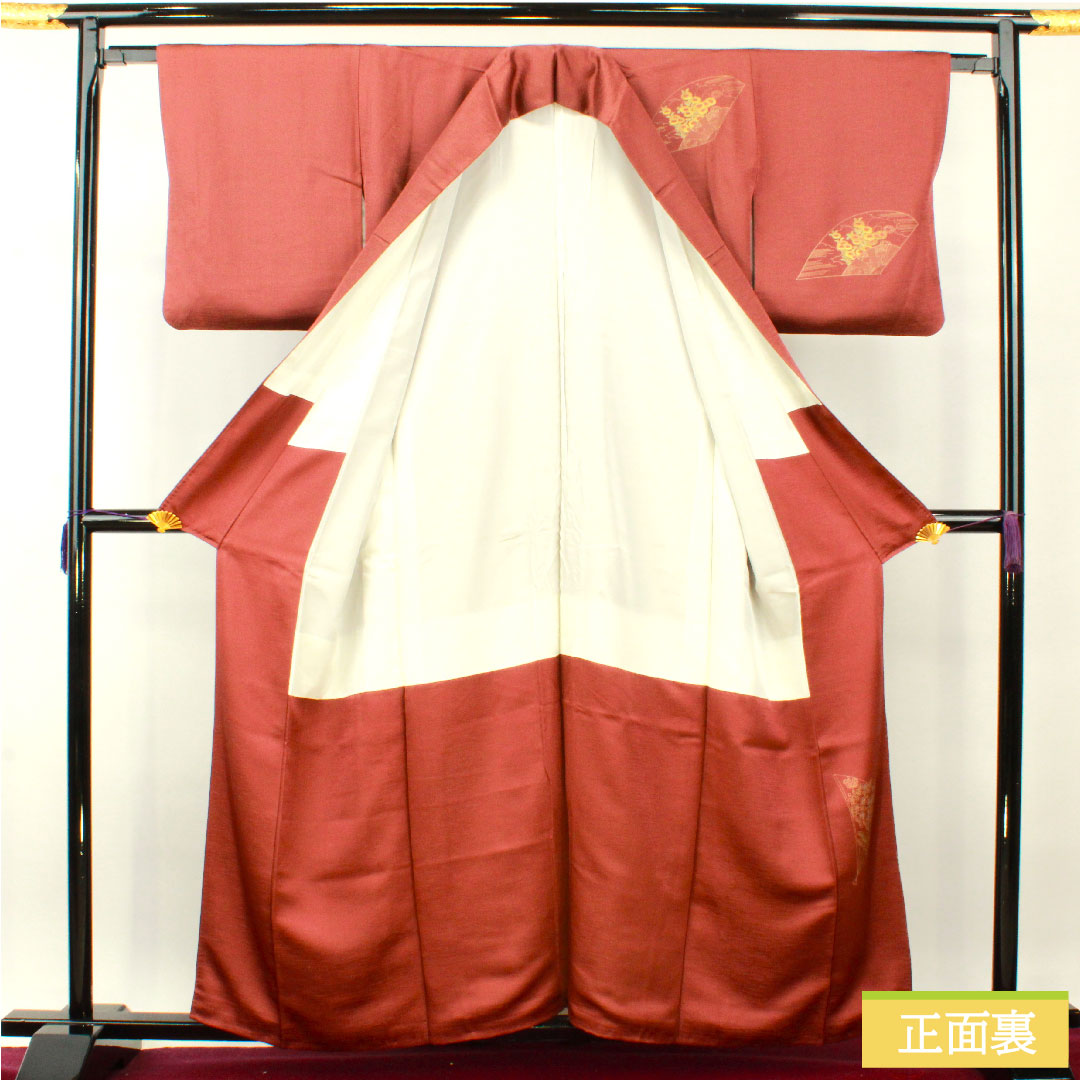 訪問着 正絹 袷 身丈161cm 裄丈63cm 小豆色(あずきいろ) 京友禅 花車 吉祥文様 Sランク 赤系 1112004302412