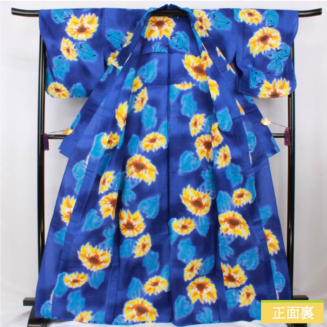 浴衣 木綿 身丈169cm 裄丈69cm Sランク 単衣 青系 桔梗色(ききょういろ) 向日葵 1118006492517