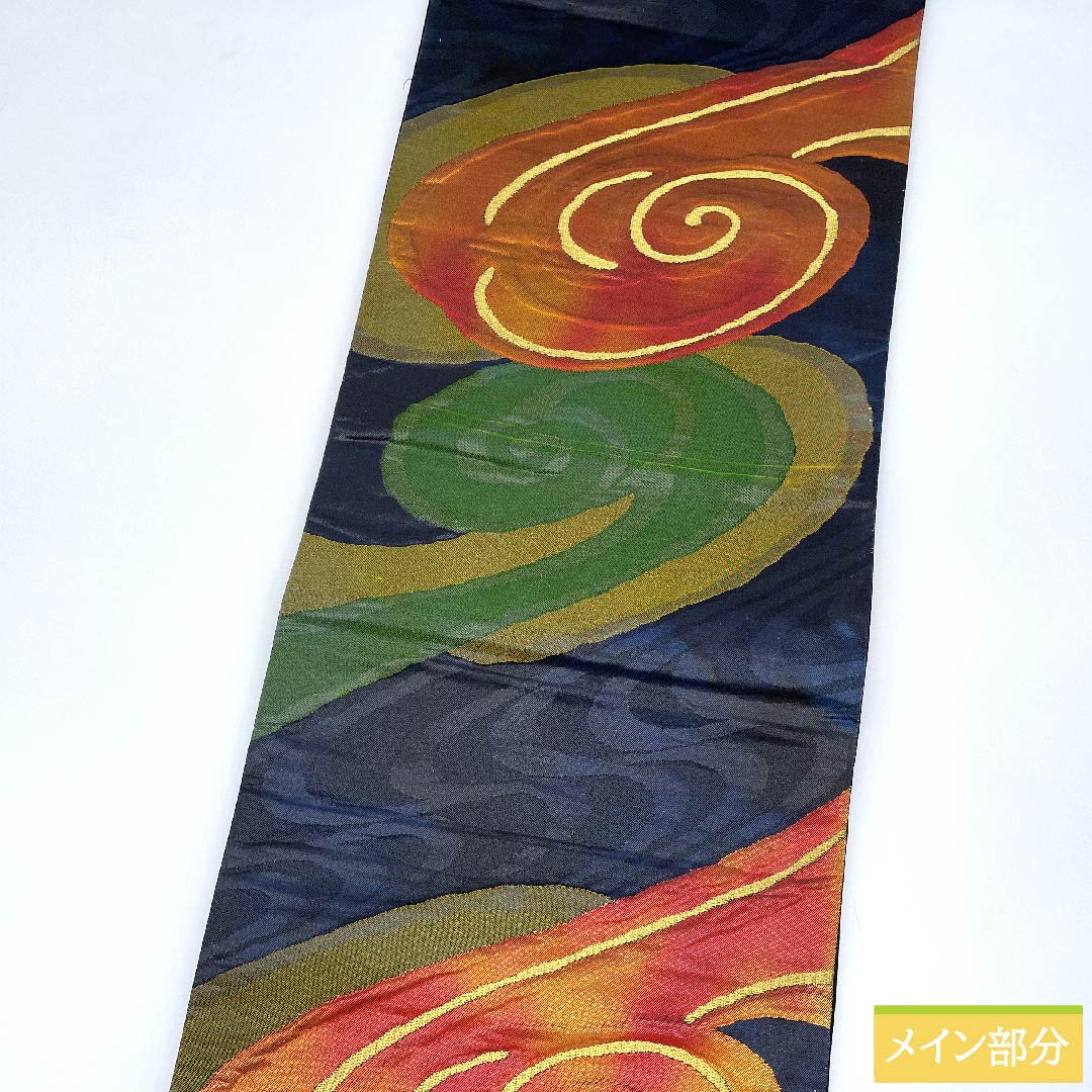 Fukuro Obi (Smoked Color) Whirlpool Pattern Handwoven Length 438cm Pure Silk S Rank Six-way Semi-formal Navy 1123010112318