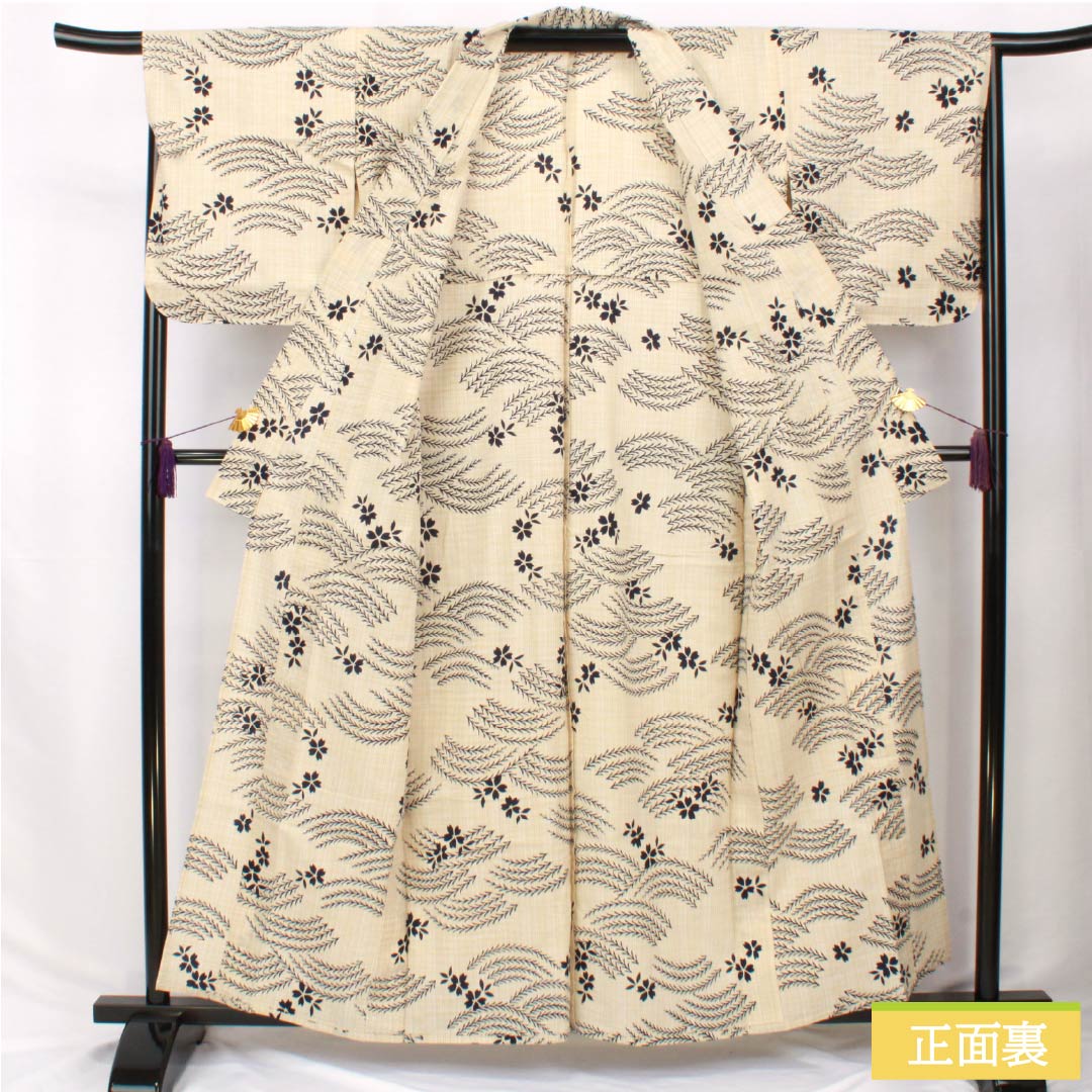 浴衣 木綿 身丈159cm 裄丈65cm Sランク 単衣 ベージュ系 桑色白茶色(くわいろしらちゃいろ) 笹 花 1118006252325