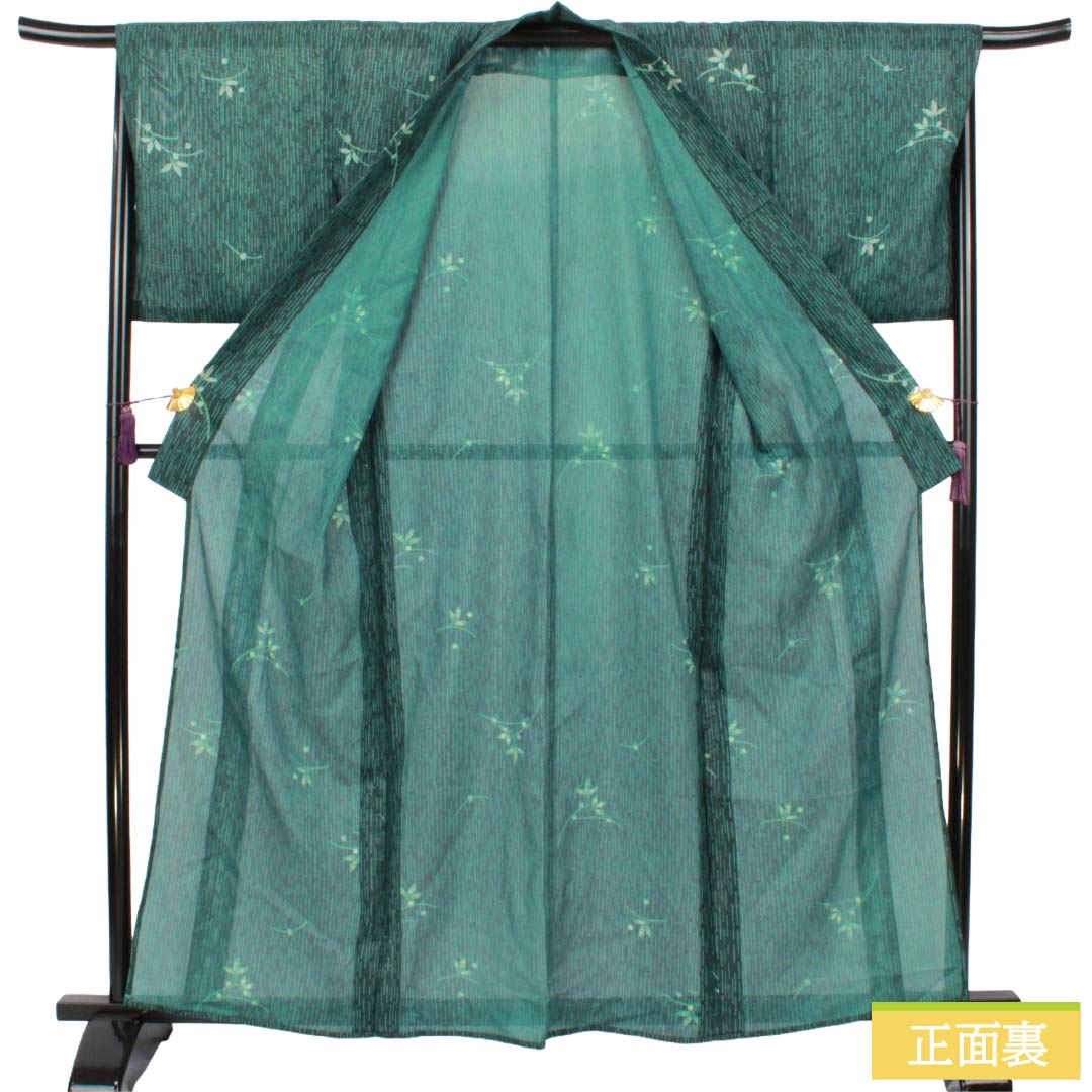 夏物 ポリエステル 小紋 Sランク 身丈162.5cm 裄丈68cm 鉄色(てついろ) 洗える着物 鮫小紋 草花模様 絽 緑系 1132005562419