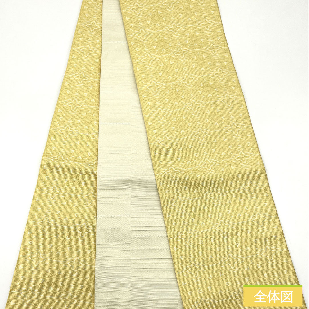 (新品)半幅帯 ポリエステル NEWランク 薄卵色(うすたまごいろ) 卯の花色(うのはないろ) 抽象花模様 変わり市松 リバーシブル 帯丈400cm 黄系 1125002631423