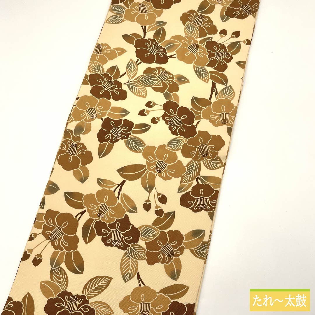 名古屋帯 正絹 Bランク 東京白茶色(とうきょうしらちゃいろ) 塩瀬 椿 京紅型 帯丈368cm 全通 カジュアル クリーム系 1124009224315 開き仕立て