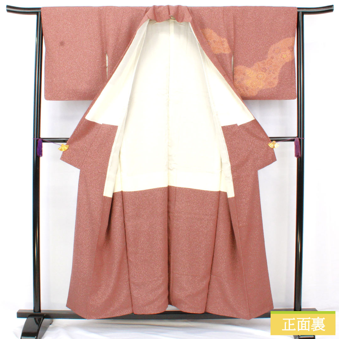 訪問着 正絹 袷 身丈153cm 裄丈63cm 小豆鼠色(あずきねずいろ) 草花模様 部分刺繡 Sランク 茶系 1112005752214