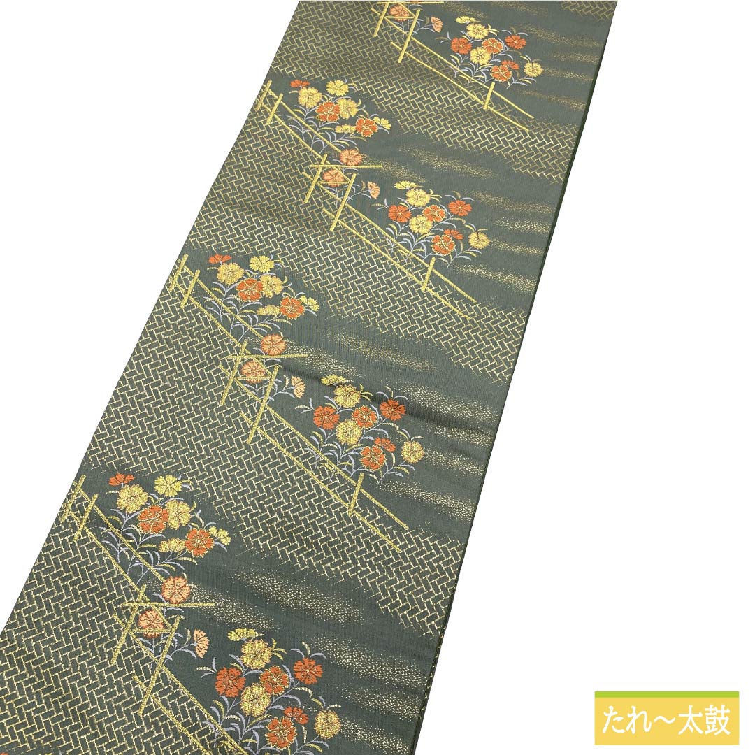 袋帯 正絹 Sランク 利休鼠色(りきゅうねずみいろ) 西陣織 垣根 草花 帯丈428cm 六通 セミフォーマル 緑系 1123017662319