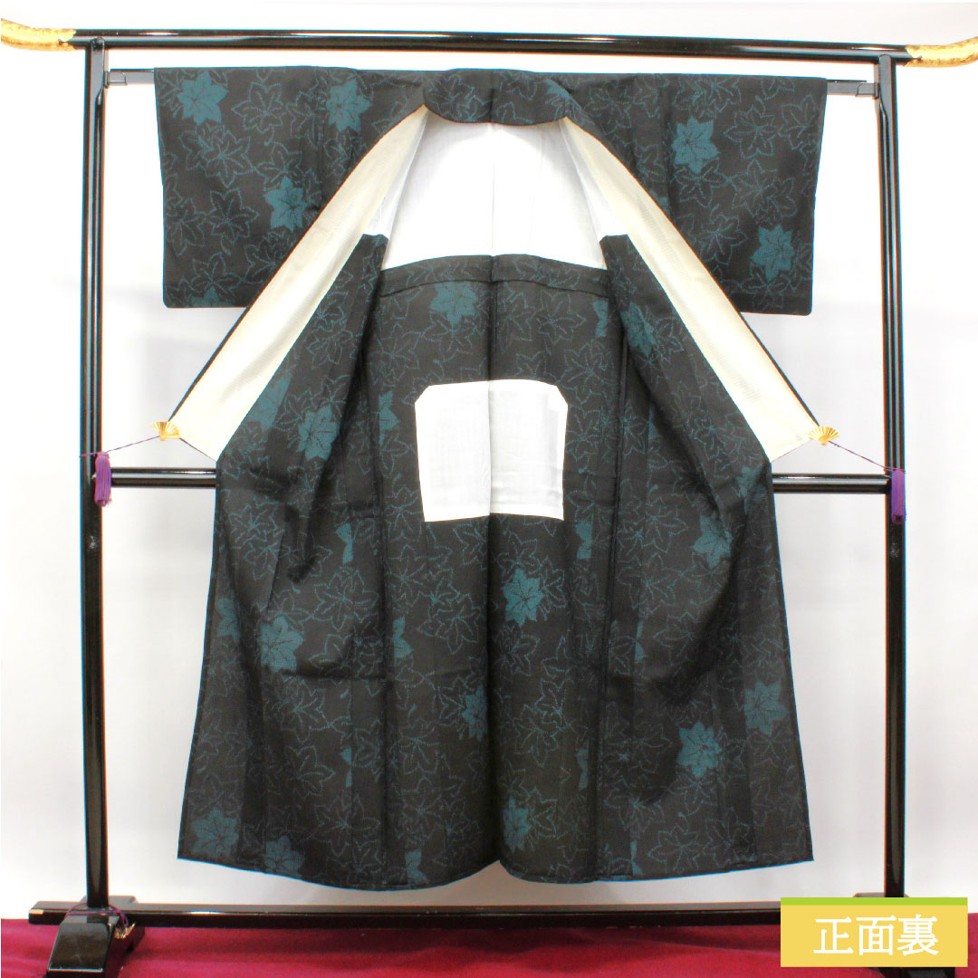 紬 正絹 身丈151.5cm 裄丈62cm 紅葉 Aランク 単衣 黒系 1116003153210