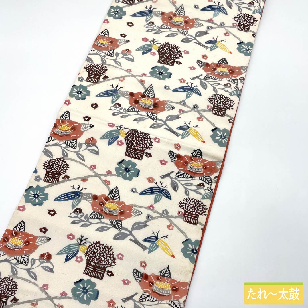 名古屋帯 正絹 Bランク 京紅型 紬地 花模様 帯丈327cm 全通 カジュアル 白系 1124009314311 名古屋仕立て