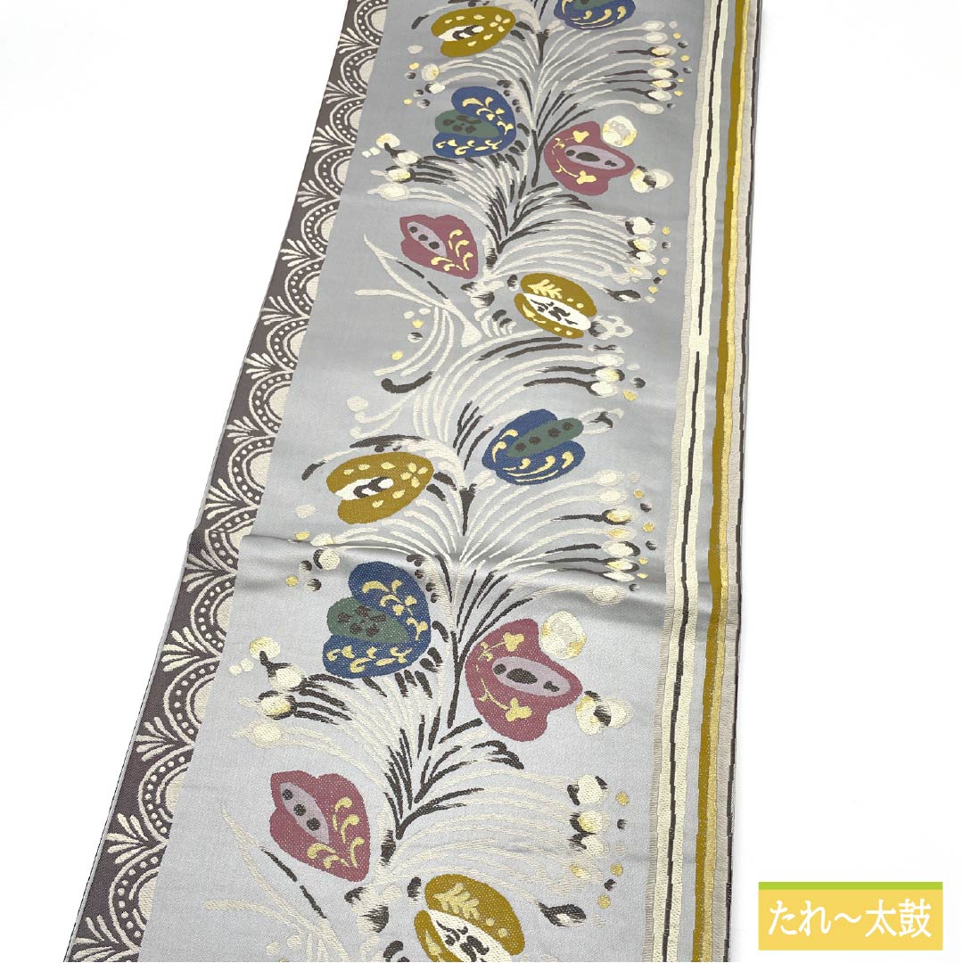 袋帯 正絹 水銀色(すいぎんいろ) 抽象花 帯丈434cm Sランク 六通 カジュアル グレー系 1123013012322