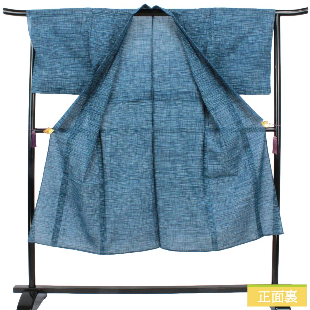 メンズ浴衣 木綿 Sランク 身丈138cm 裄丈68cm 裏色(うらいろ) 格子 単衣 青系 1138001072317