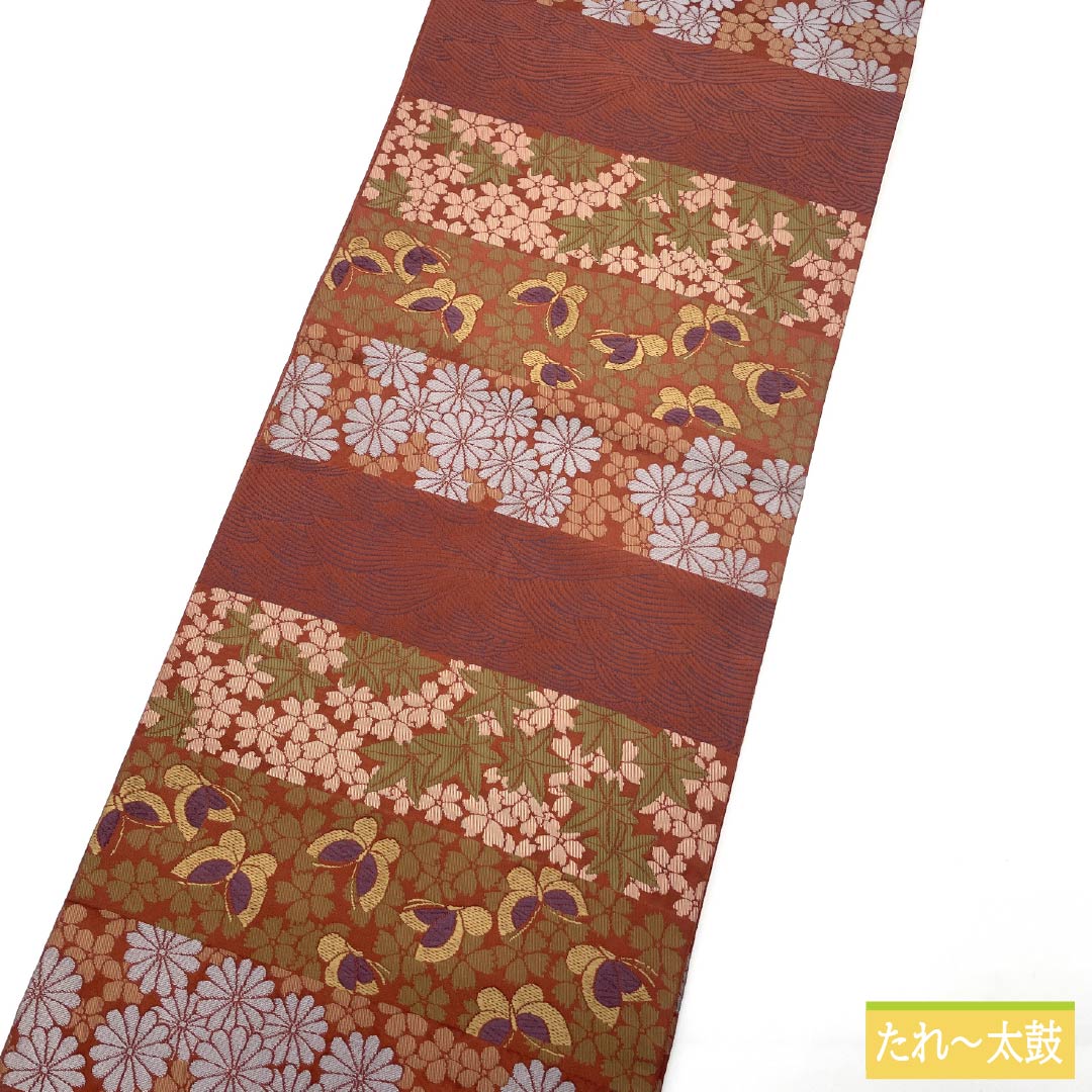 (京袋帯)名古屋帯 ポリエステル Sランク 海老茶色(えびちゃいろ) 横段 蝶 紅葉 帯丈366cm 六通 セミフォーマル 茶系 1124011022314 開き仕立て