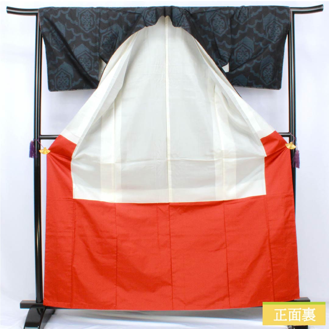 紬 正絹 Sランク 身丈165cm 裄丈65cm 相済茶色(あいすみちゃいろ) 大島紬 横双絣 幾何学模様 袷 紺系 1116004732518