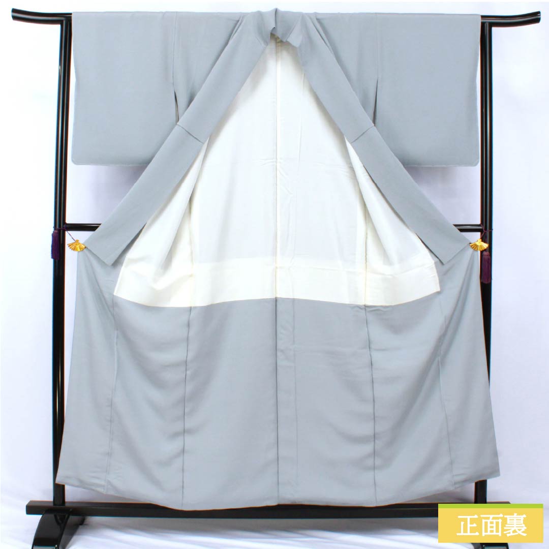 Solid-colored silk kimono, S-rank, length 157cm, sleeve length 65cm, sky blue-gray (sorairo-nezuiro) color, single crest, plum blossom design, Hama Chirimen, lined, gray, product code: 1114002422322