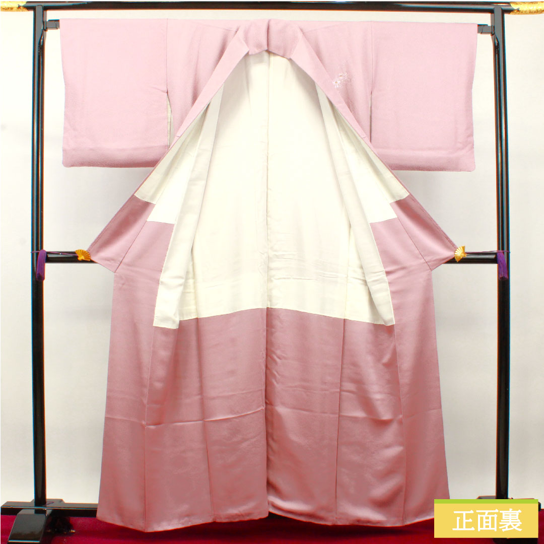 訪問着 正絹 袷 身丈161cm 裄丈66cm 葡萄色 刺繍 吉祥文様 Sランク 紫系 1112003532420