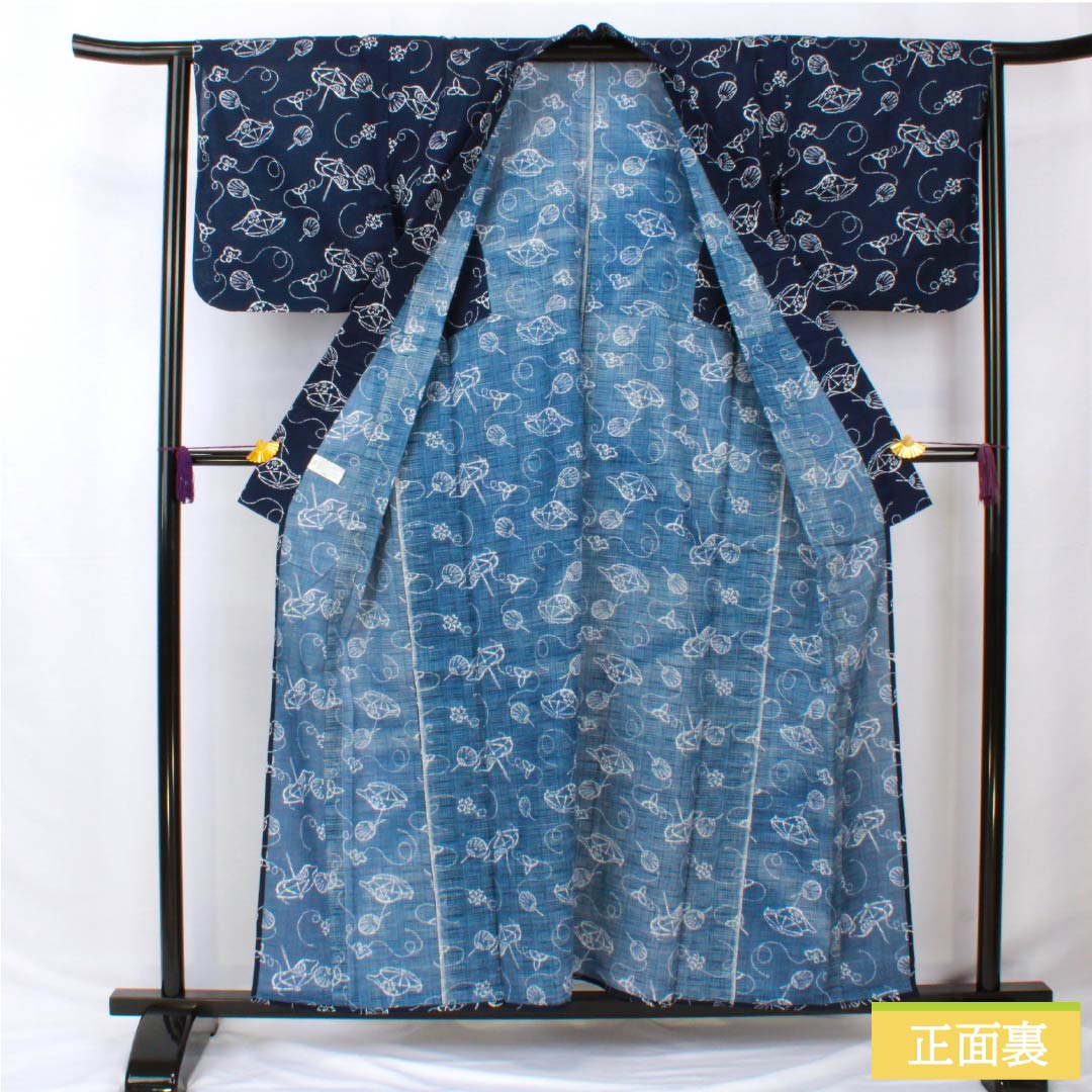 浴衣 木綿 身丈157cm 裄丈65cm Aランク 単衣 紺系 笠 扇面 1118005603318