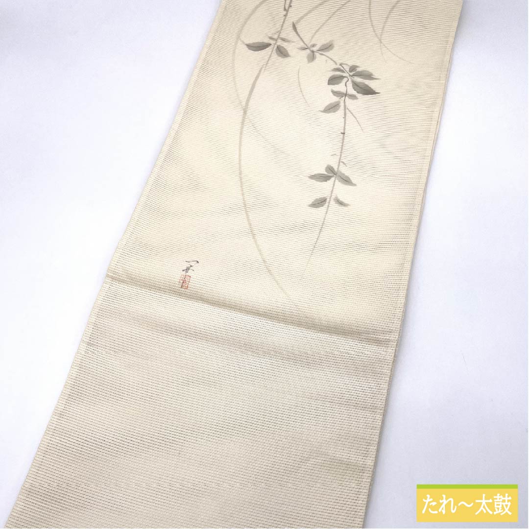 袋帯 正絹 沙羅双樹 夏帯 作家物 蘇州刺繡 帯丈422cm Sランク ポイント柄 セミフォーマル クリーム系 1123014642315