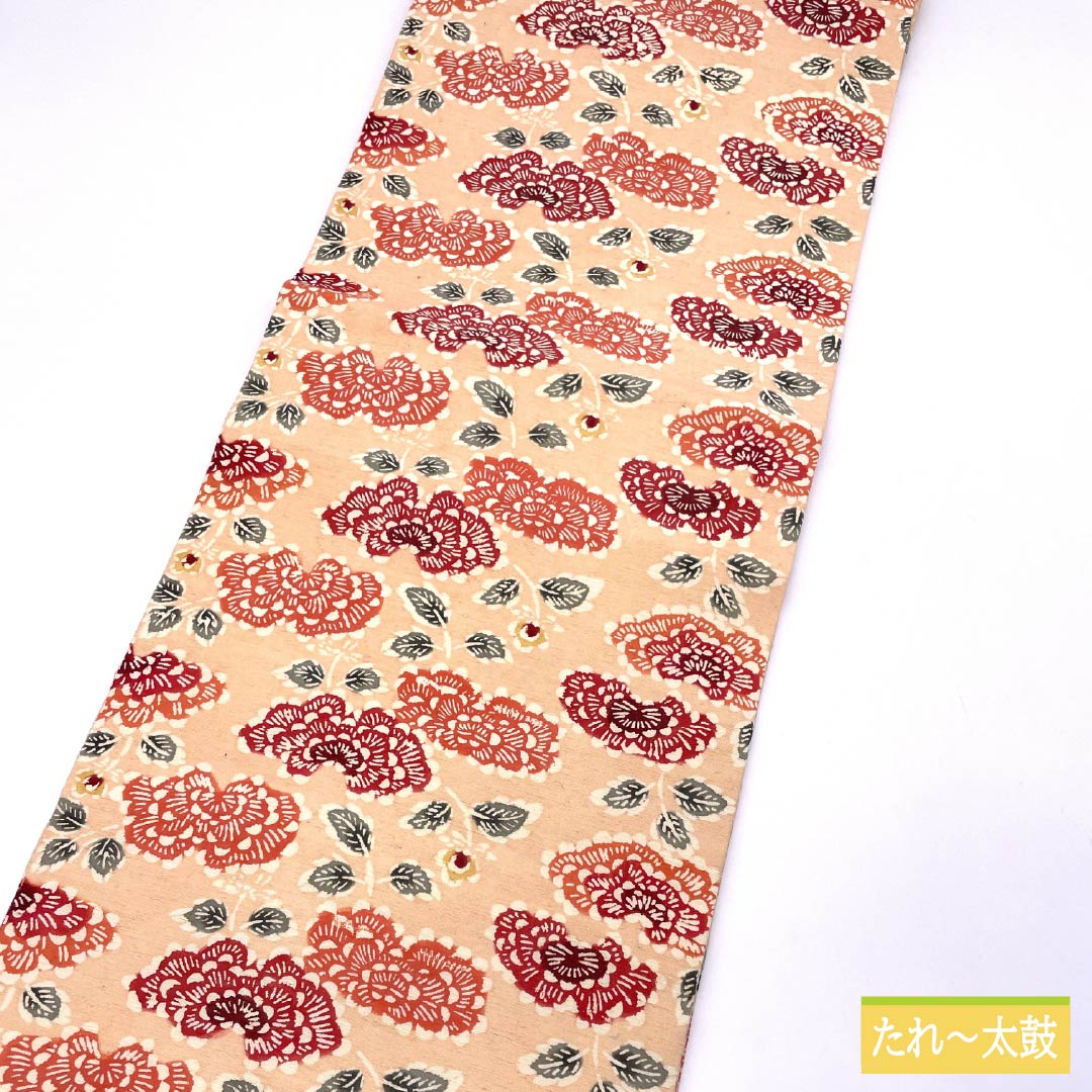 Nagoya obi, salmon pink, pongee fabric, stencil-dyed, abstract floral pattern, obi length 358cm, pure silk, S rank, six-pass, casual, pink, 1124008272313, Nagoya-made