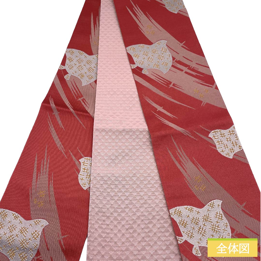 (新品)半幅帯 ポリエステル NEWランク 真紅色(しんくいろ) 紅鼠色(べにねずいろ) 千鳥 鱗文様 広幅 帯丈398cm 赤系 1125006041312