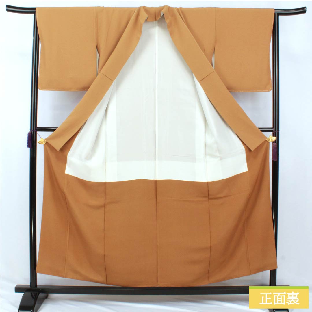 Solid-colored silk kimono, S-rank, length 153.5cm, sleeve length 60.5cm, orange-brown color, one crest, five-three paulownia pattern, pearl-tone finish, lined, orange-toned, product number 1114002452226