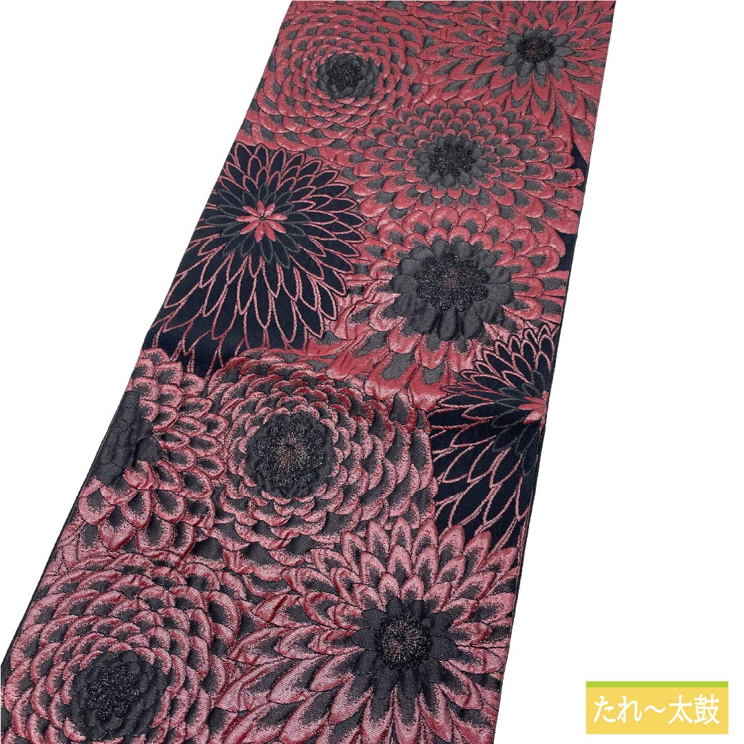 【未仕立】袋帯 正絹 NEWランク 菊 西陣織 ふくれ織 新品未使用品 帯丈442cm 六通 フォーマル 黒系 1123018201310