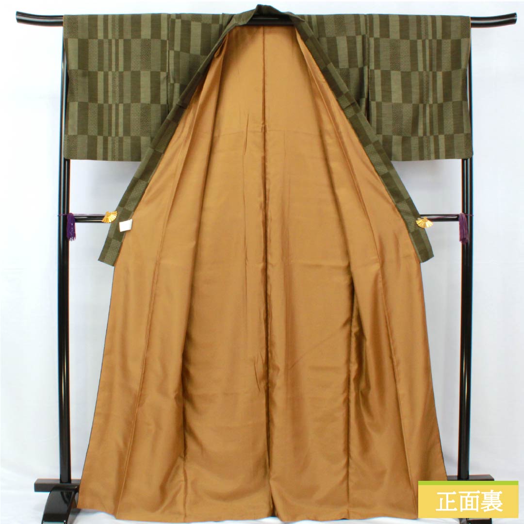 小紋 ポリエステル 身丈167cm 裄丈67.5cm 袷 藍海松茶色(あいみるちゃいろ) 洗える着物 裂取り Aランク 緑系 1115005263519