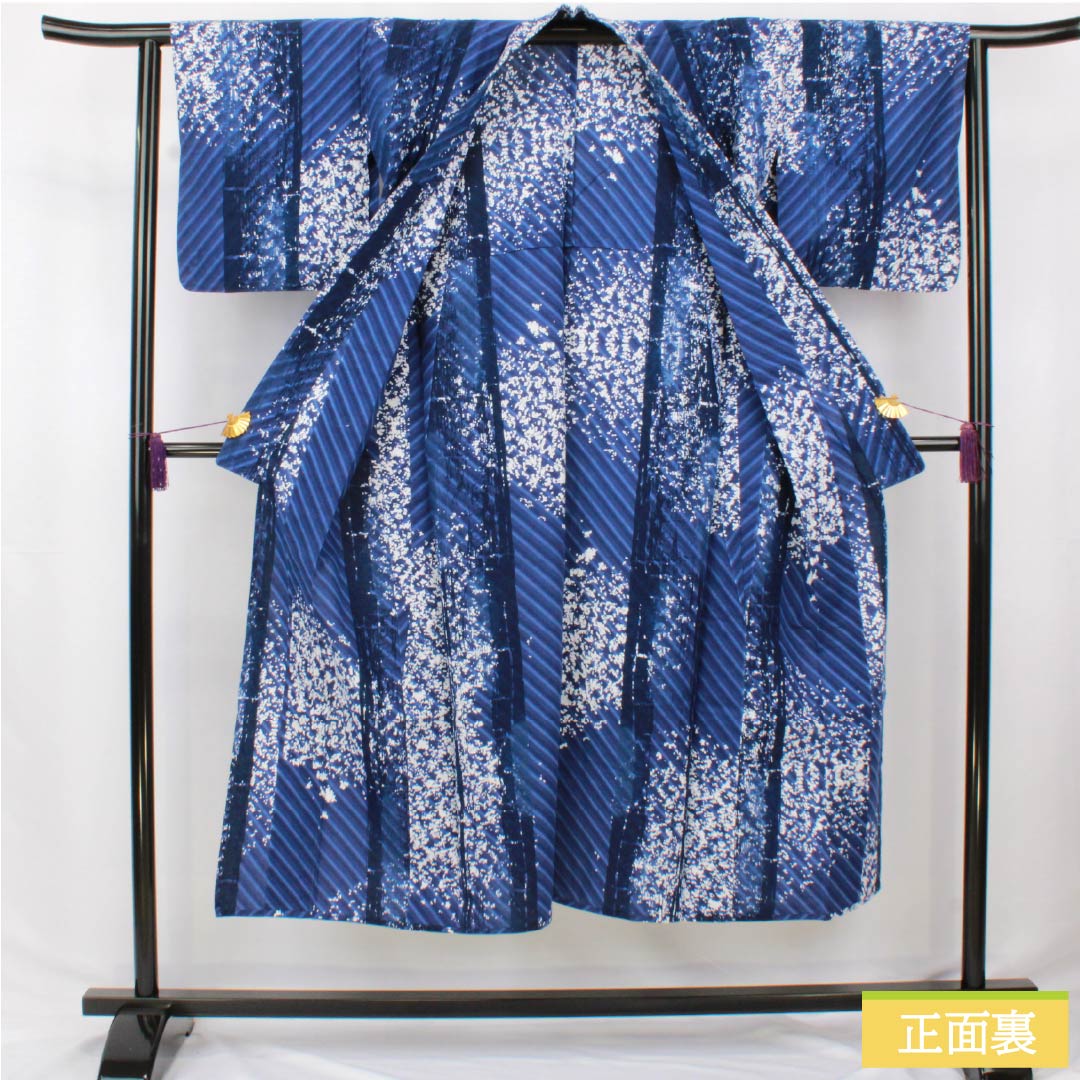 浴衣 木綿 身丈144.5cm 裄丈62.5cm Sランク 単衣 青系 抽象模様 1118006642117