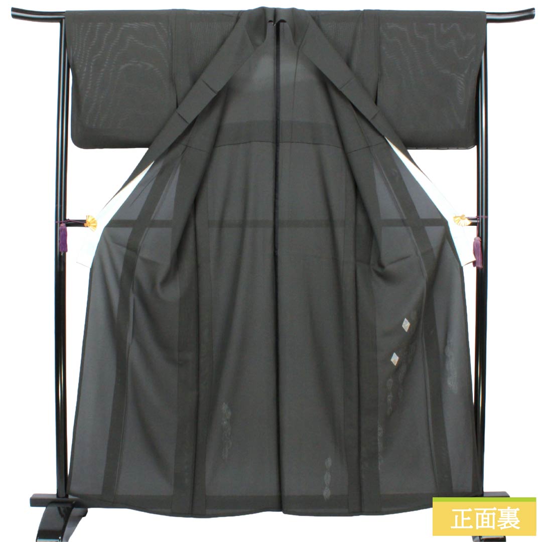 夏物 正絹 付下げ Sランク 身丈162cm 裄丈66cm 具墨色(ぐずみいろ) 型染 蘇州刺繡 抽象模様 絽 グレー系 1132005092422