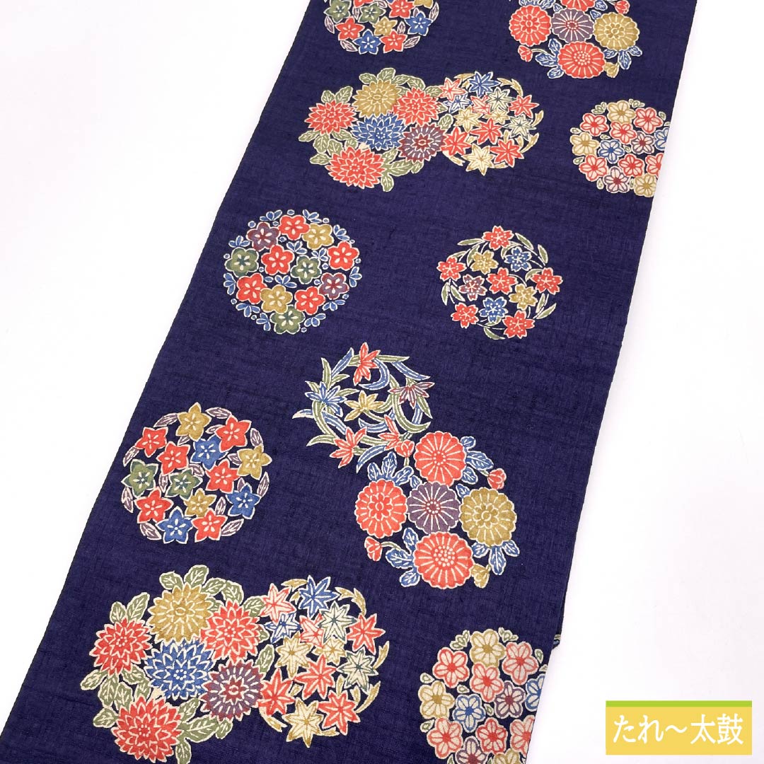 名古屋帯 正絹 Sランク 金青色(きんせいいろ) 型染 花丸紋 紅葉 帯丈378cm 全通 カジュアル 紺系 1124009732318 名古屋仕立て