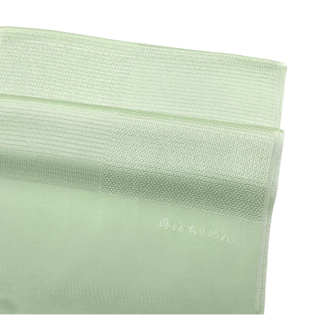 (新古品)帯揚げ 正絹 NEWランク カジュアル 薄緑色(うすみどりいろ) 丹後ちりめん 市松模様 古典柄 長さ約184cm 幅約28.5cm 緑系 1136003281919
