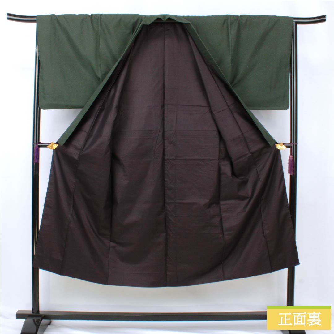 男物 正絹 Sランク 身丈140.5cm 裄丈68cm 納戸茶色(なんどちゃいろ) ひげ紬 袷 緑系 1119001352419