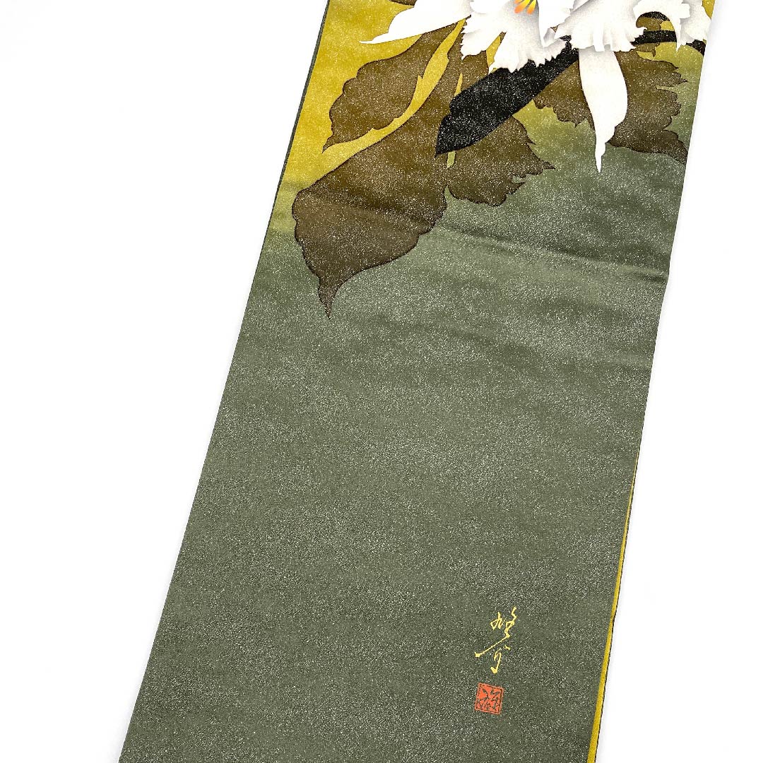 Fukuro Obi (Japanese sash) in Shimamatsu Nezuiro (Shimamatsu gray) by Yusuke Tange, Moonflower, silver thread, obi length 450cm, pure silk, S rank, point pattern, semi-formal, green, 1123007872319