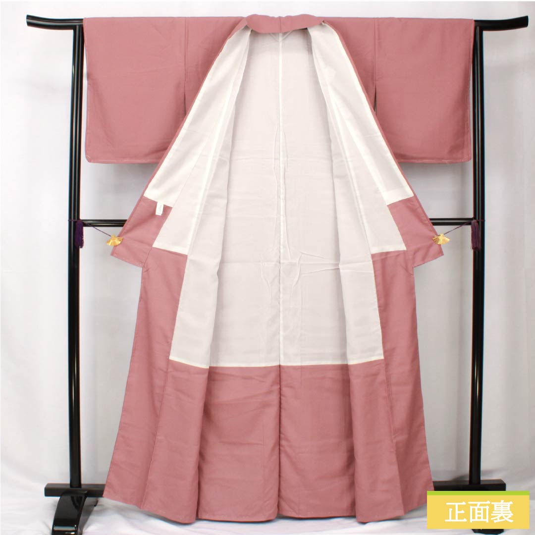 Solid-colored polyester kimono, length 163cm, sleeve length 63cm, light purple (asa-ki-o-iro) color, washable, lined, with basting threads, S rank, pink, product number 1114002222413