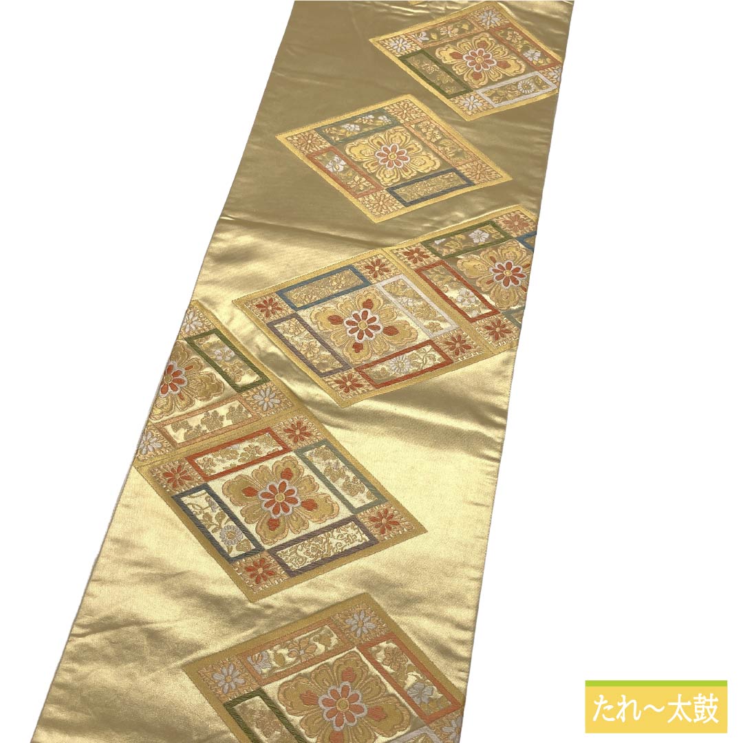袋帯 正絹 Aランク 金色(きんいろ) 唐織 引箔 振袖用 留袖用 帯丈434cm 六通 フォーマル 金系 1123018663321