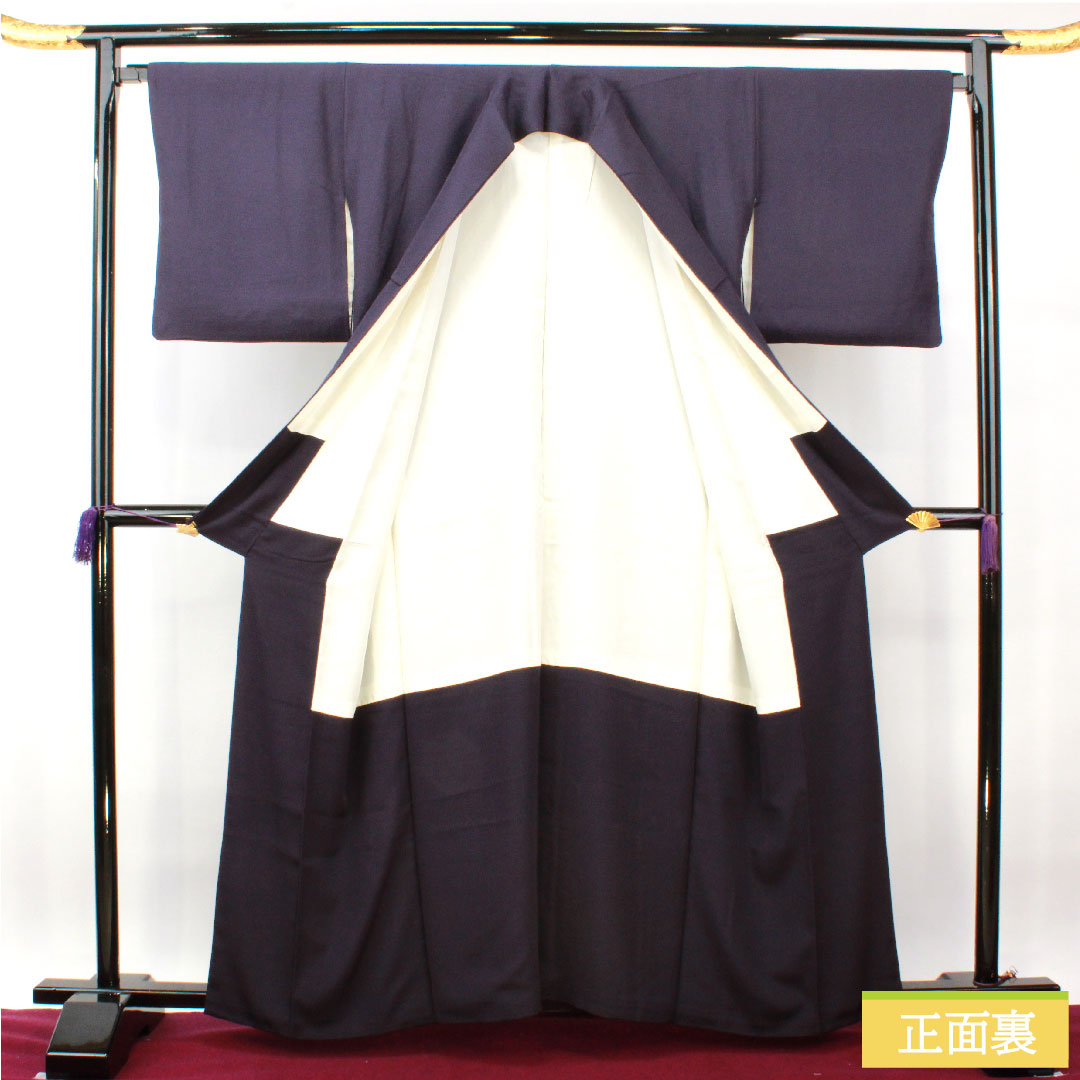 Plain color, pure silk, length 160.5cm, sleeve length 66.5cm, dark blue, one crest, plum blossom in a circle, lined, A rank, purple, 1114001293420
