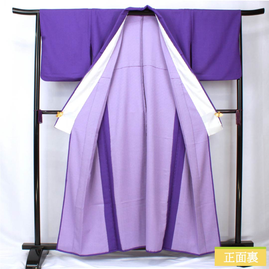 Solid-colored polyester kimono, length 158.5cm, sleeve length 65.5cm, violet (violet) color, brocade, saaya pattern, washable, single-layer, S rank, purple, product number 1114002182320