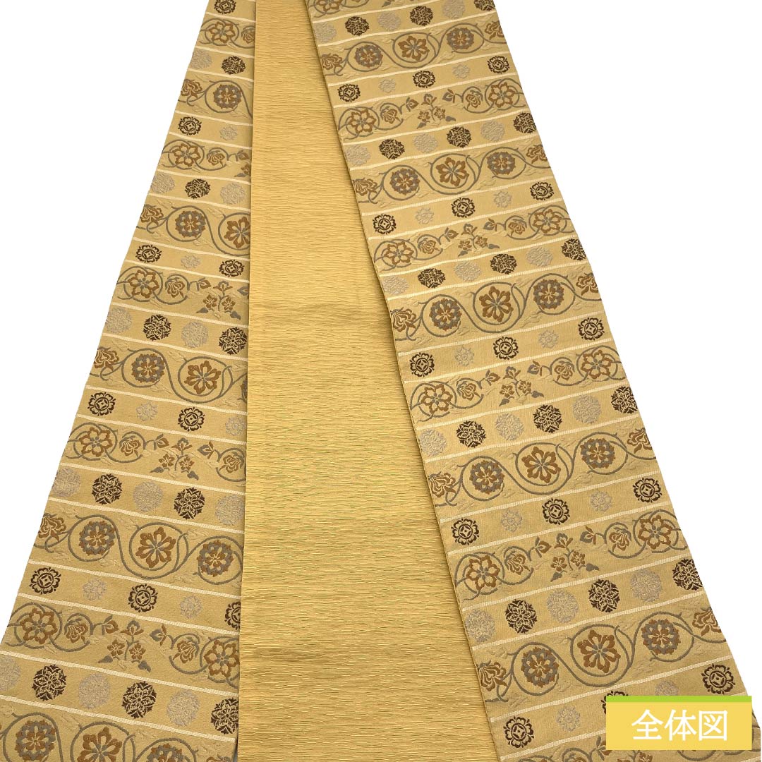 【未仕立】半幅帯 ポリエステル Sランク 麦藁色(むぎわらいろ) 唐草 帯丈400cm 黄系 1125004722423