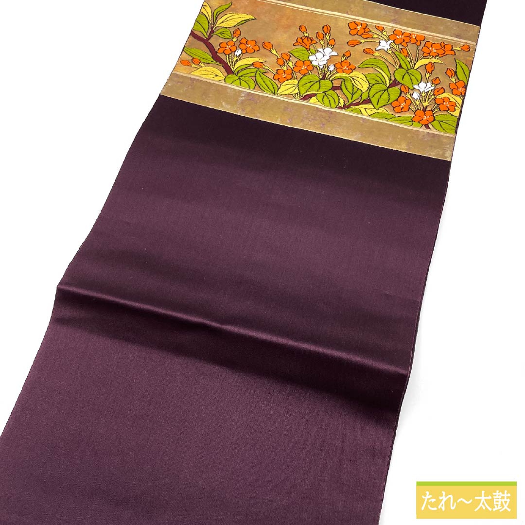 Nagoya Obi, Crimson Ink Color, Floral Pattern, 347cm Long, Pure Silk, S-Rank, Pointed Pattern, Semi-Formal, Purple, 1124009022320, Pine Needle Style