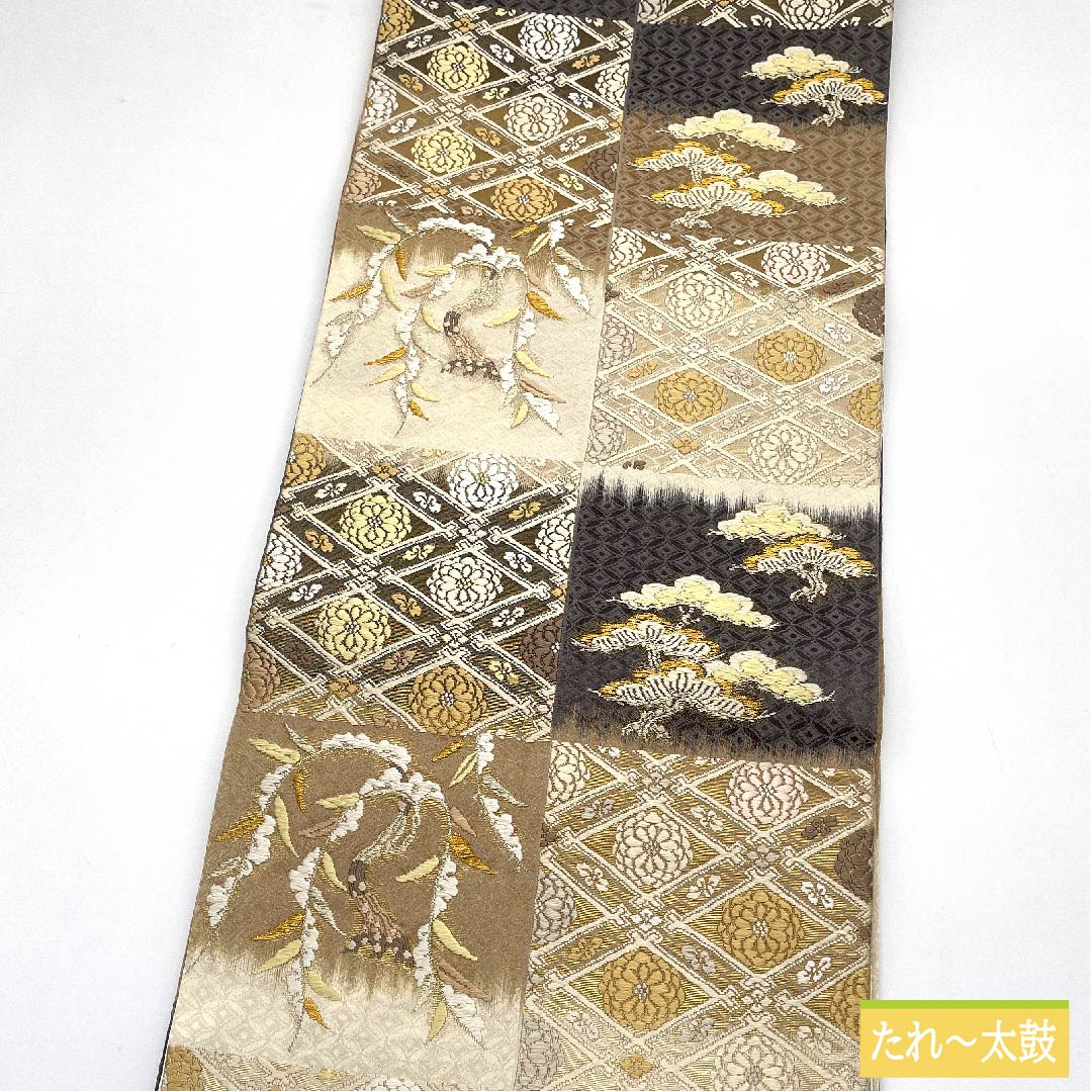 Fukuro Obi, Pure Silk, Pine Dyeing (Matsuzo Meiro), Flower, Classic Pattern, Kano Yuki, Pine, Obi Length 451cm, S Rank, Six Passes, Formal, Beige, 1123011342425